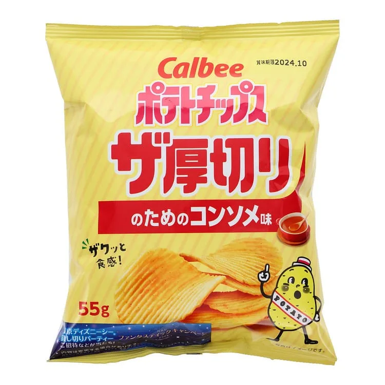 Calbee potato chips consomme flavor