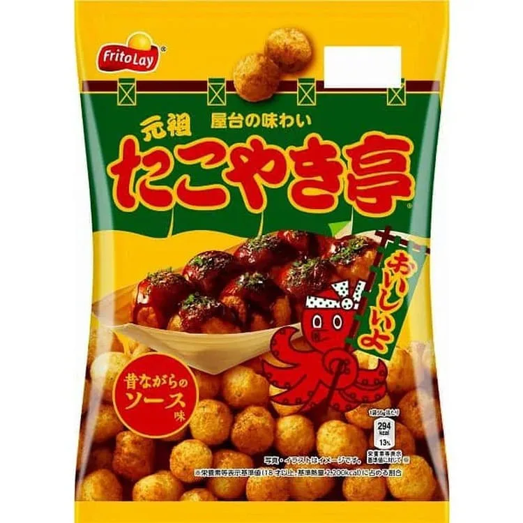 卡樂比章魚燒
