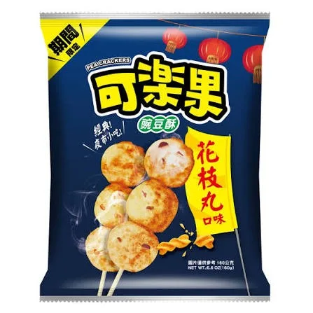 可樂果豌豆脆（花枝丸味）