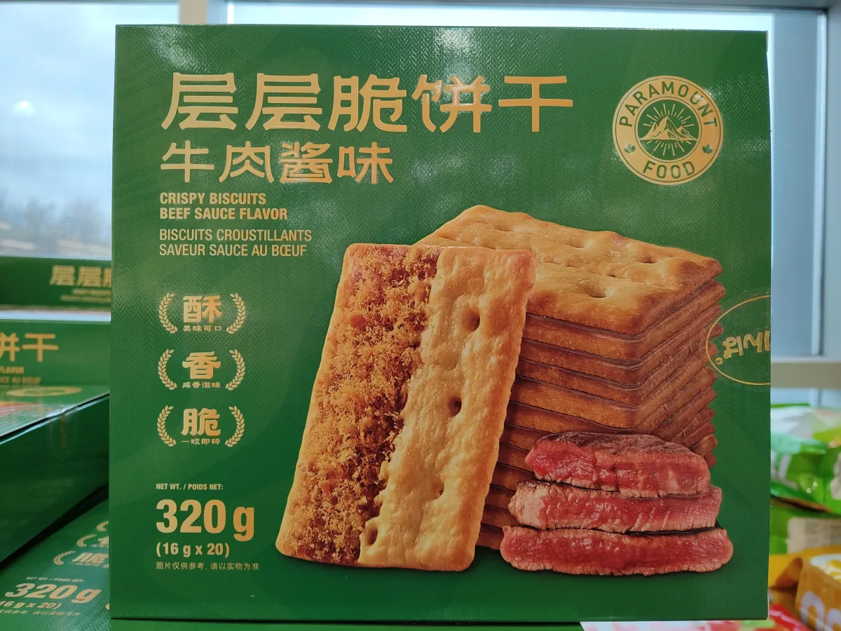 層層脆餅干（牛肉醬味）