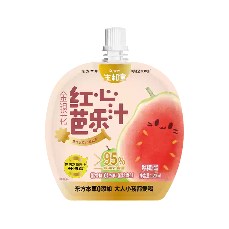 生和堂金銀花紅心芭樂汁