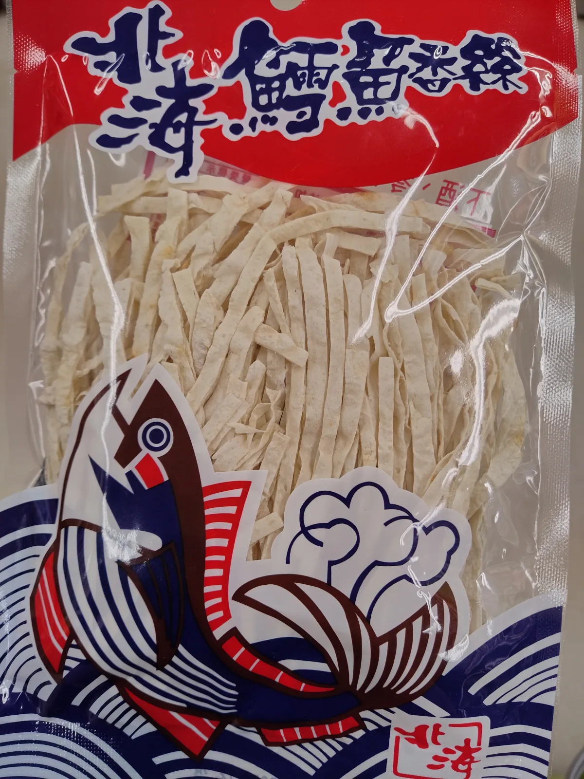 北海鱈魚香絲