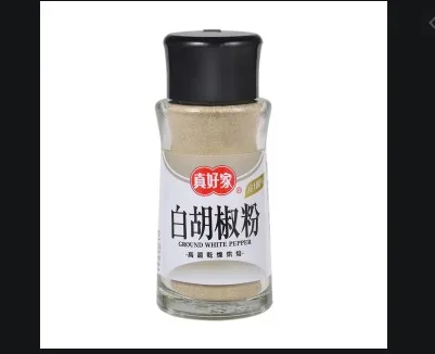真好家白胡椒粉