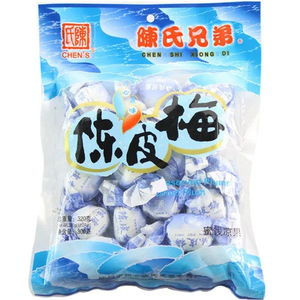 陳氏兄弟陳皮梅