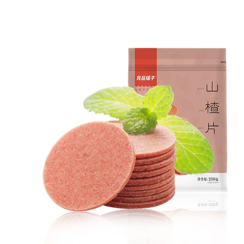 良品鋪子山楂片