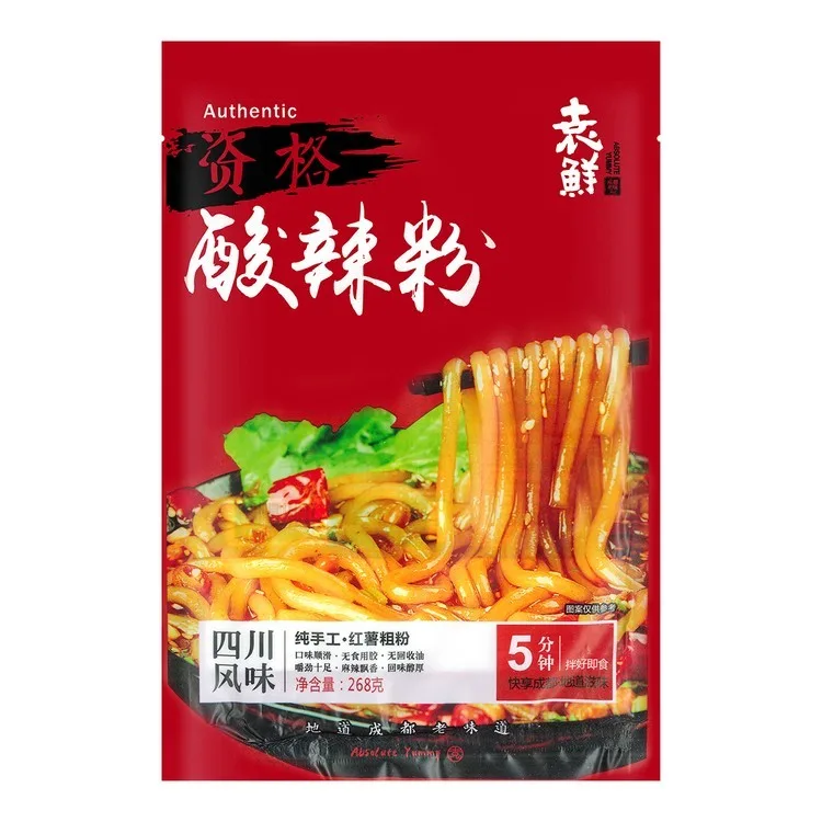 袁鲜 酸辣粉（三包装）