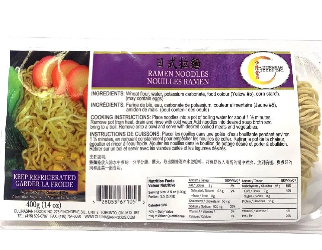 Culinasian Ramen Noodles (refrigerated)