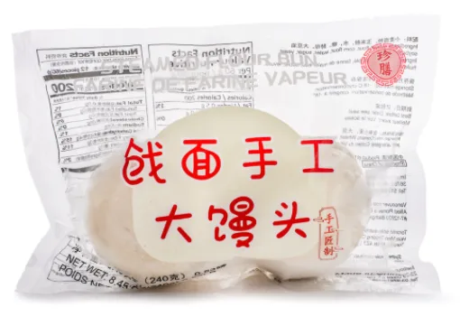 珍膳 戗面手工馒头