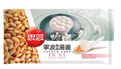 思念 寧波風味 香脆花生湯圓
