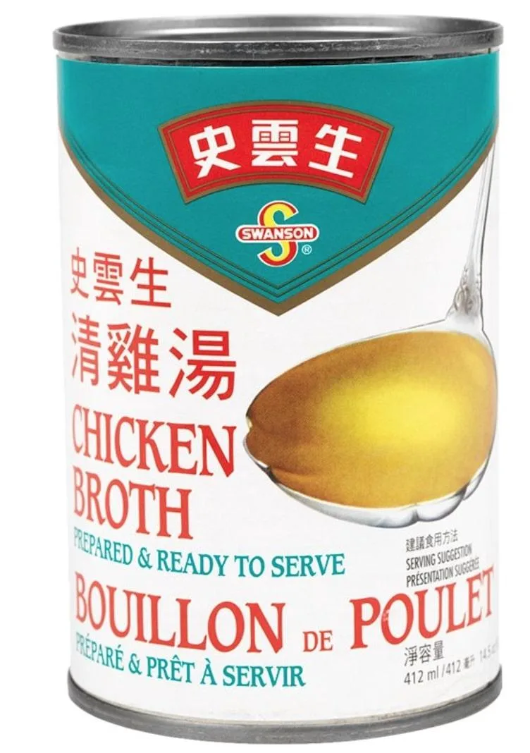 史雲生 清雞湯