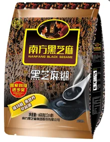 southern-original-black-sesame-paste