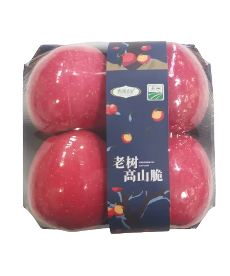 Crispy Red Apple