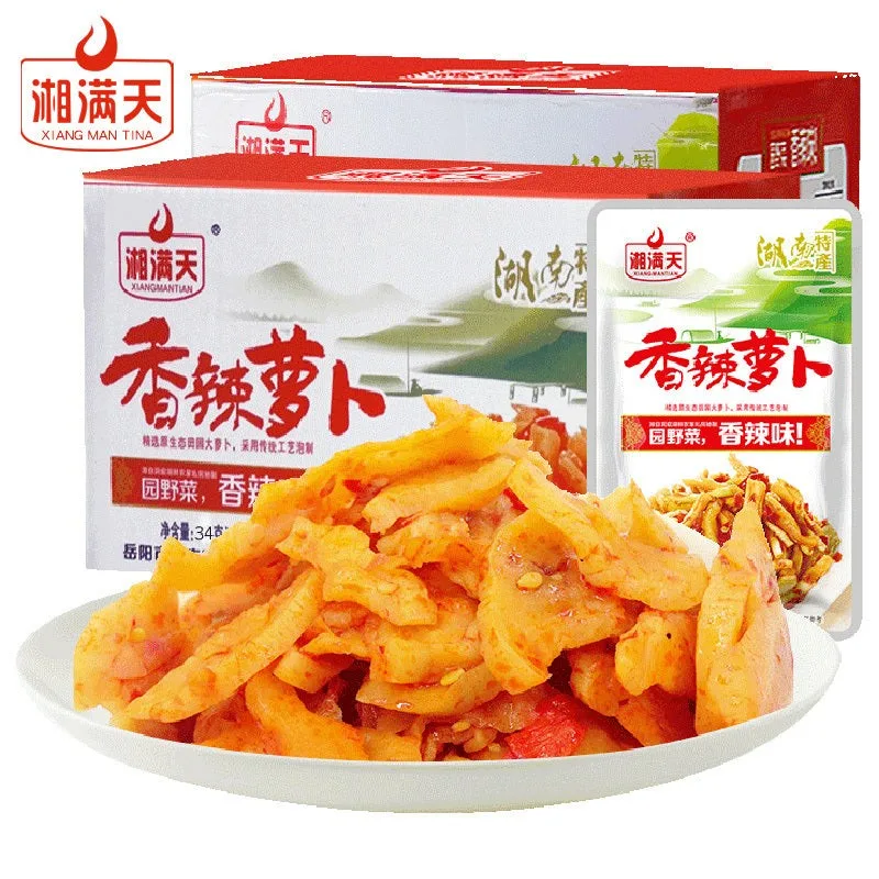 湘满天香辣萝卜