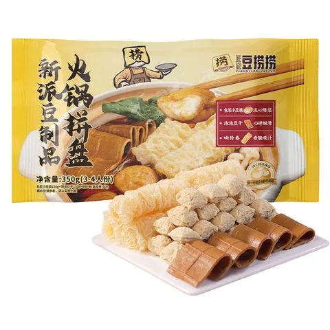 beancurd skin roll and soft tofu platter