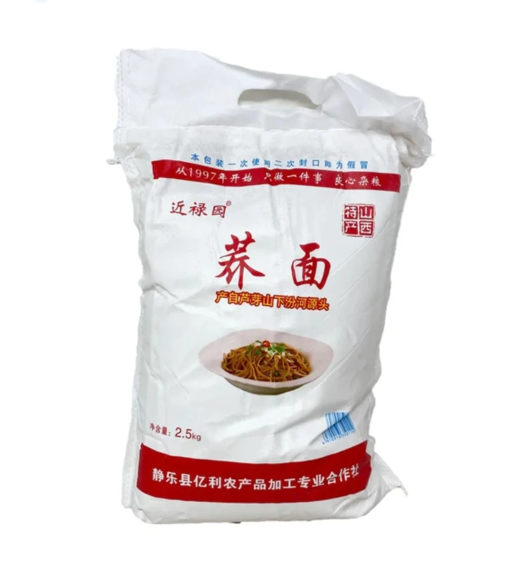 buckwheat-flour