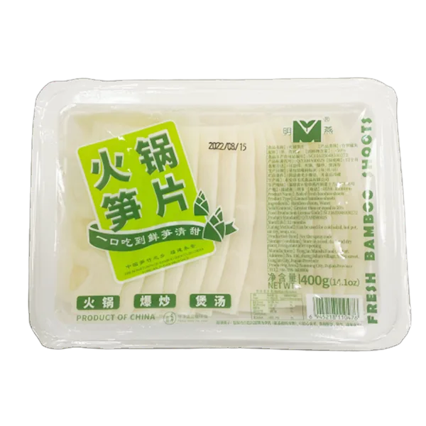 明燕火鍋筍片
