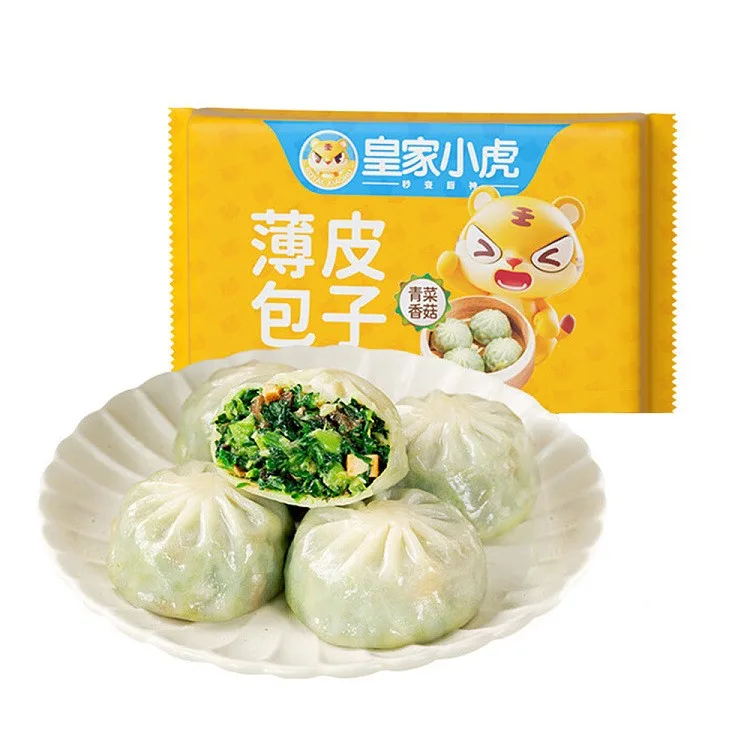 frozen steam buns (vegetable & mushroom)