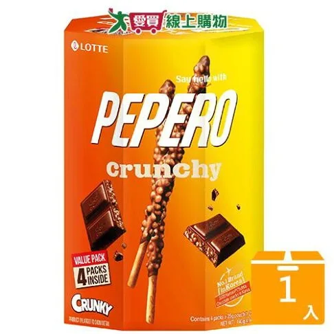 Letto pepero crunchy chocolate stick