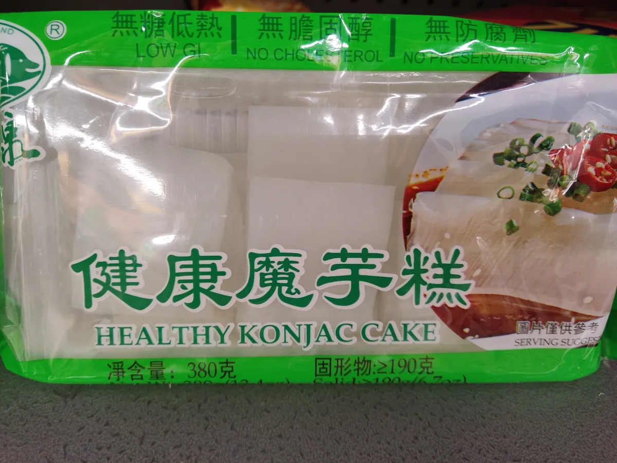 魚泉健康魔芋糕（蒟蒻糕）