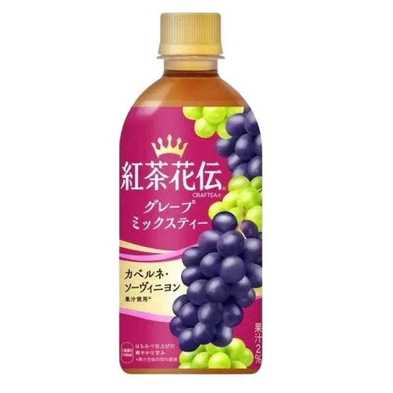 cica cola craftea black tea (grape)