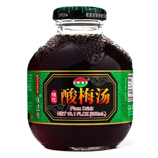 信远斋桂花酸梅汤