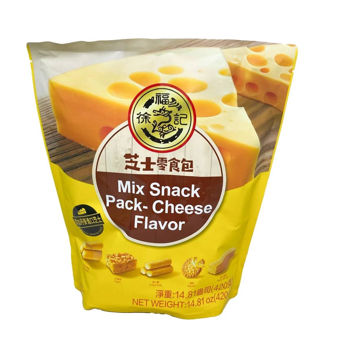 xfj Mix snacks pastry pack -cheese