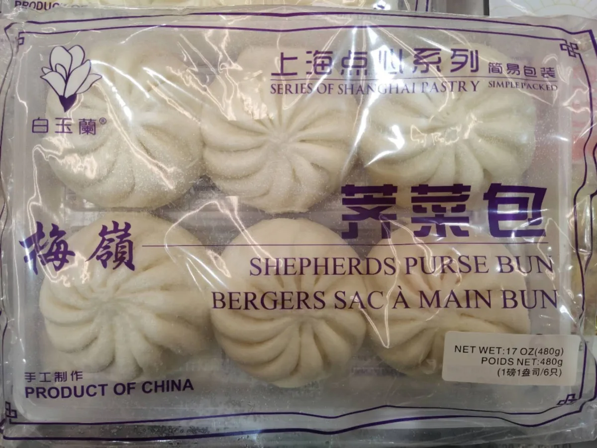 白玉蘭薺菜包
