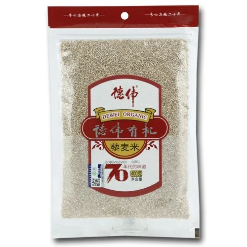 德偉有機藜麥米
