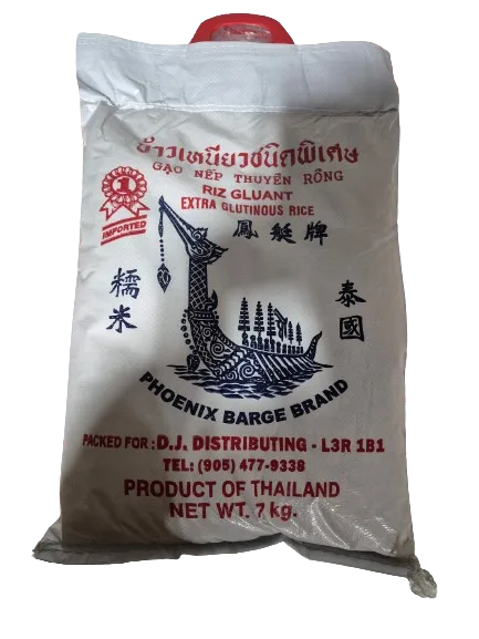 【7KG】鳳艇牌泰國糯米