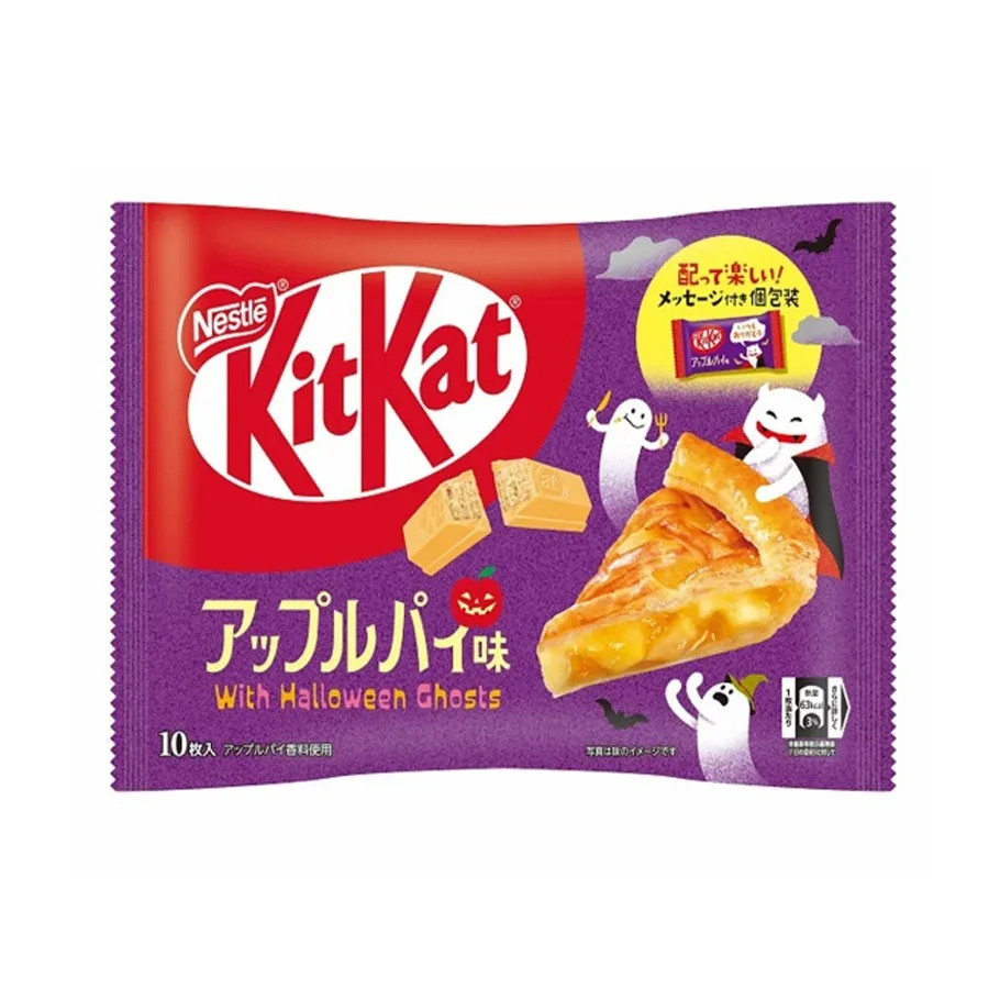 nestle KitKat mini chocolate (apple pie)