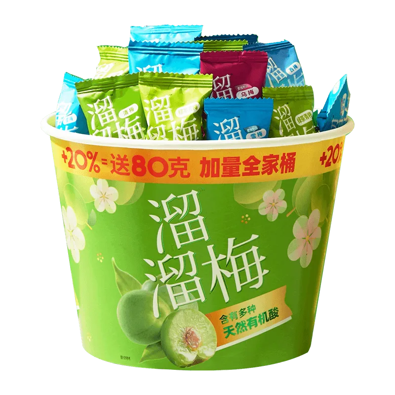 Liuliu green plum mixed pack