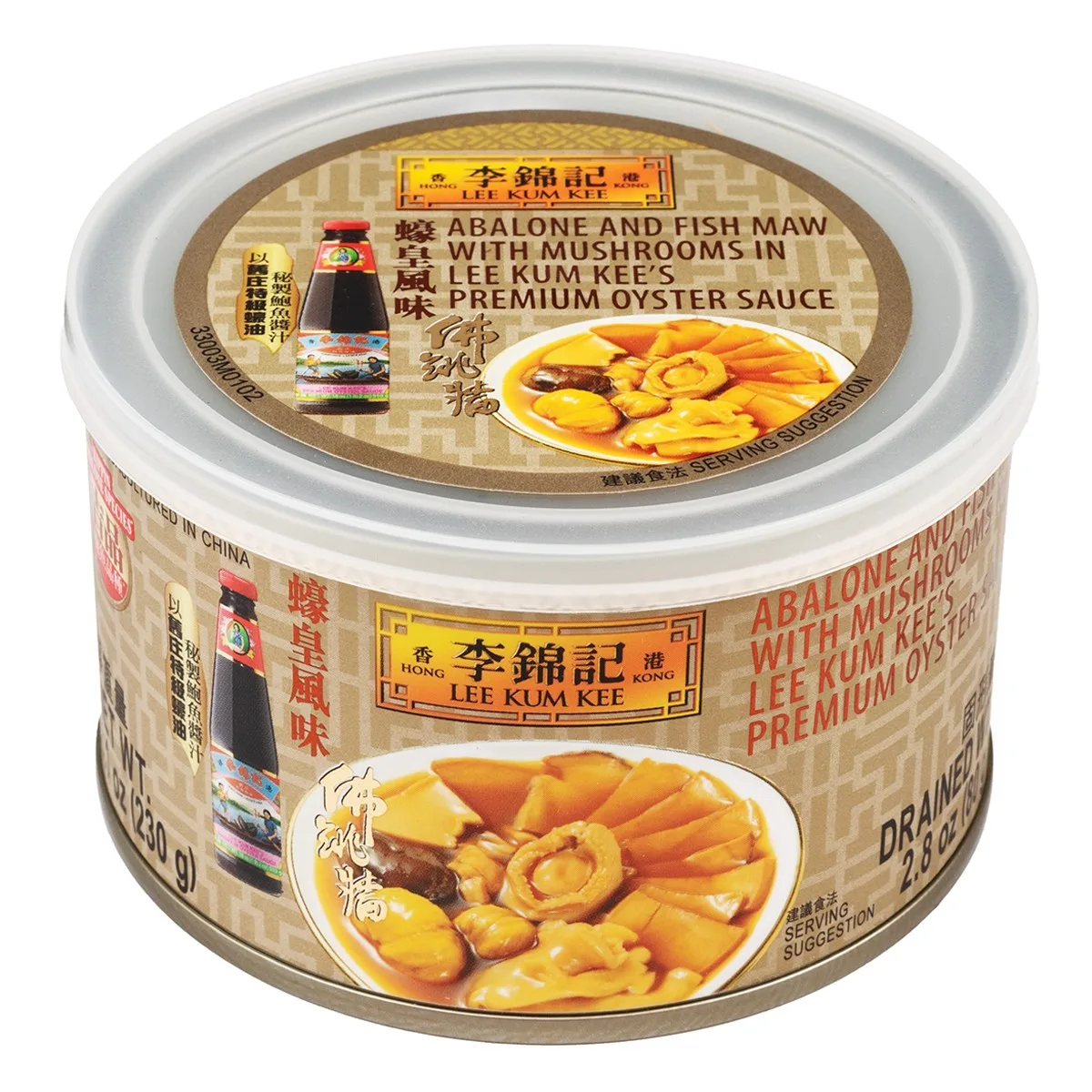 李錦記蚝皇風味佛跳牆