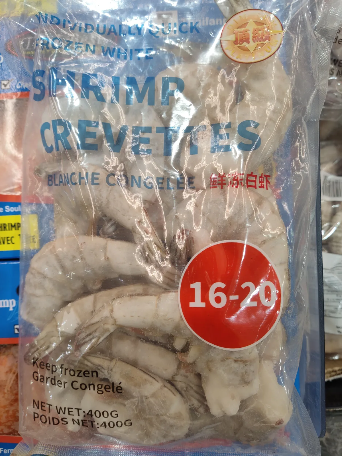頂級鮮凍白蝦16/20