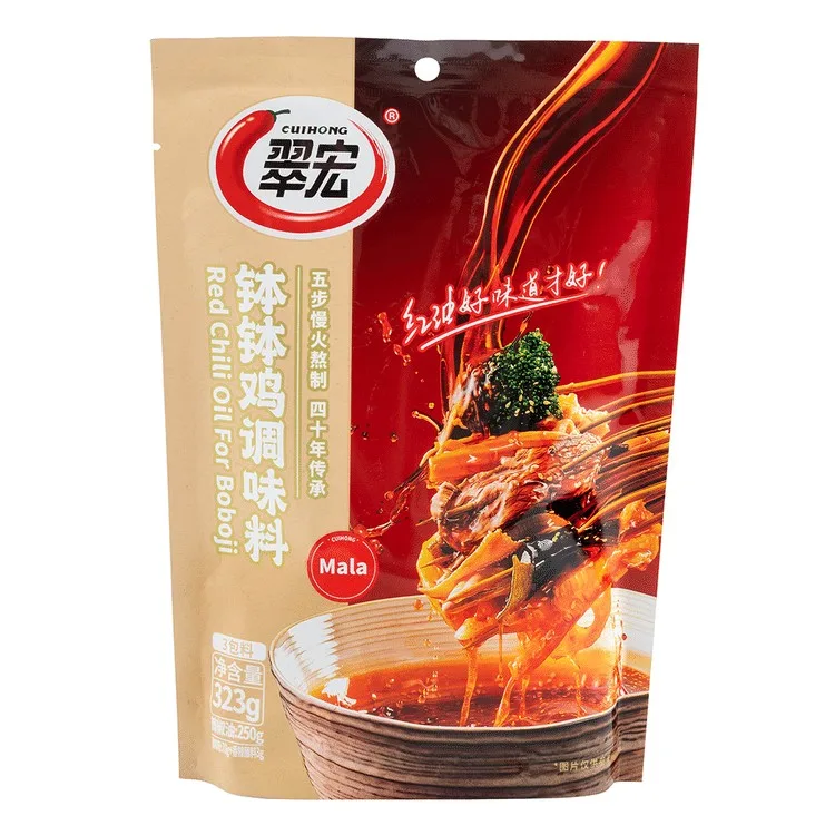 翠宏缽缽雞調味料（麻辣）