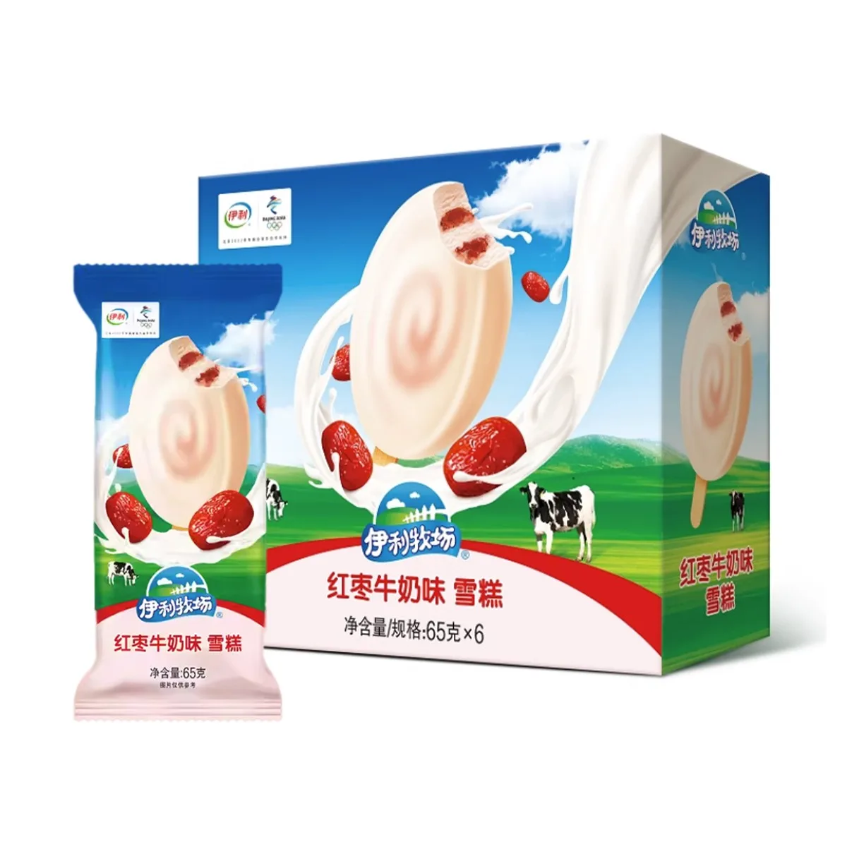 伊利紅棗牛奶味雪糕