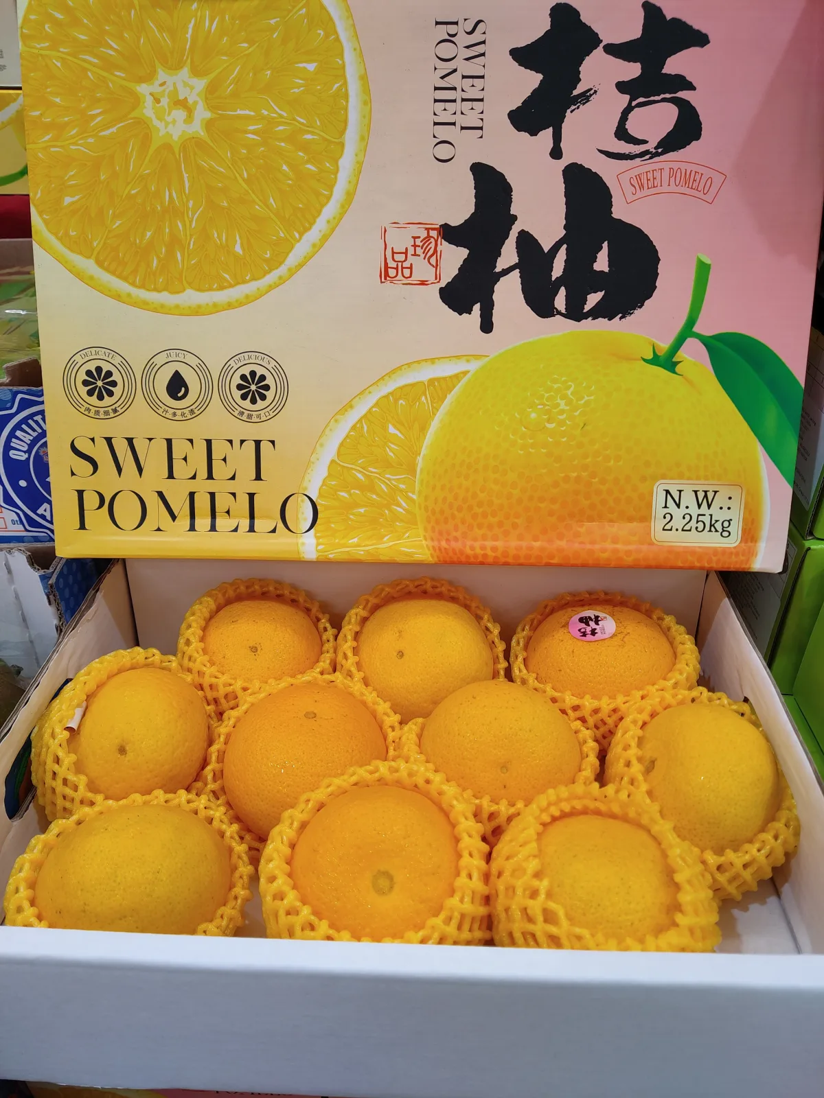 sweet pomelo