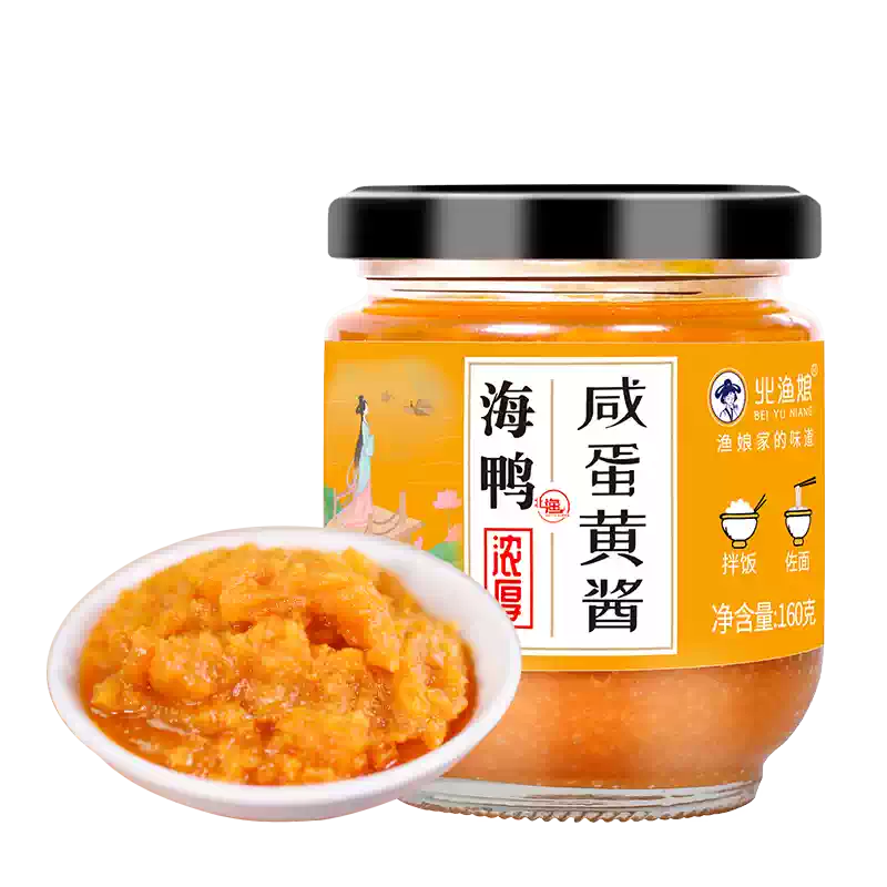 北漁娘海鴨鹹蛋黃醬