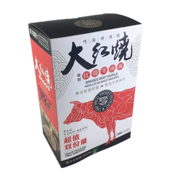 郭生說大紅燒秘制紅燒牛肉面 (冷凍)