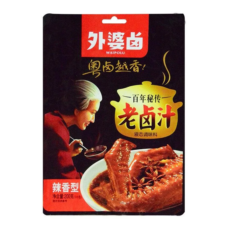 外婆滷老滷汁 (香辣型)