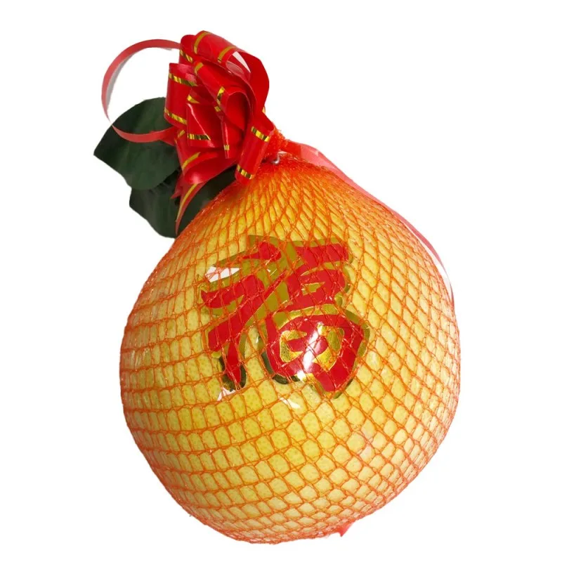 Pomelo