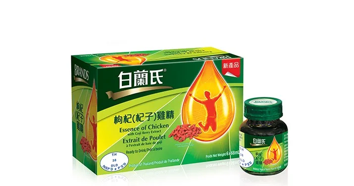 Brands Chicken Essence with Goji Berry Extract Health Drink