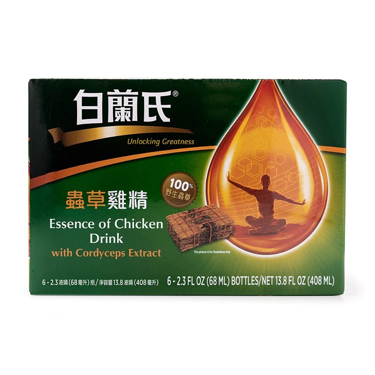 Brands Cordyceps Chicken Essence Health Drink