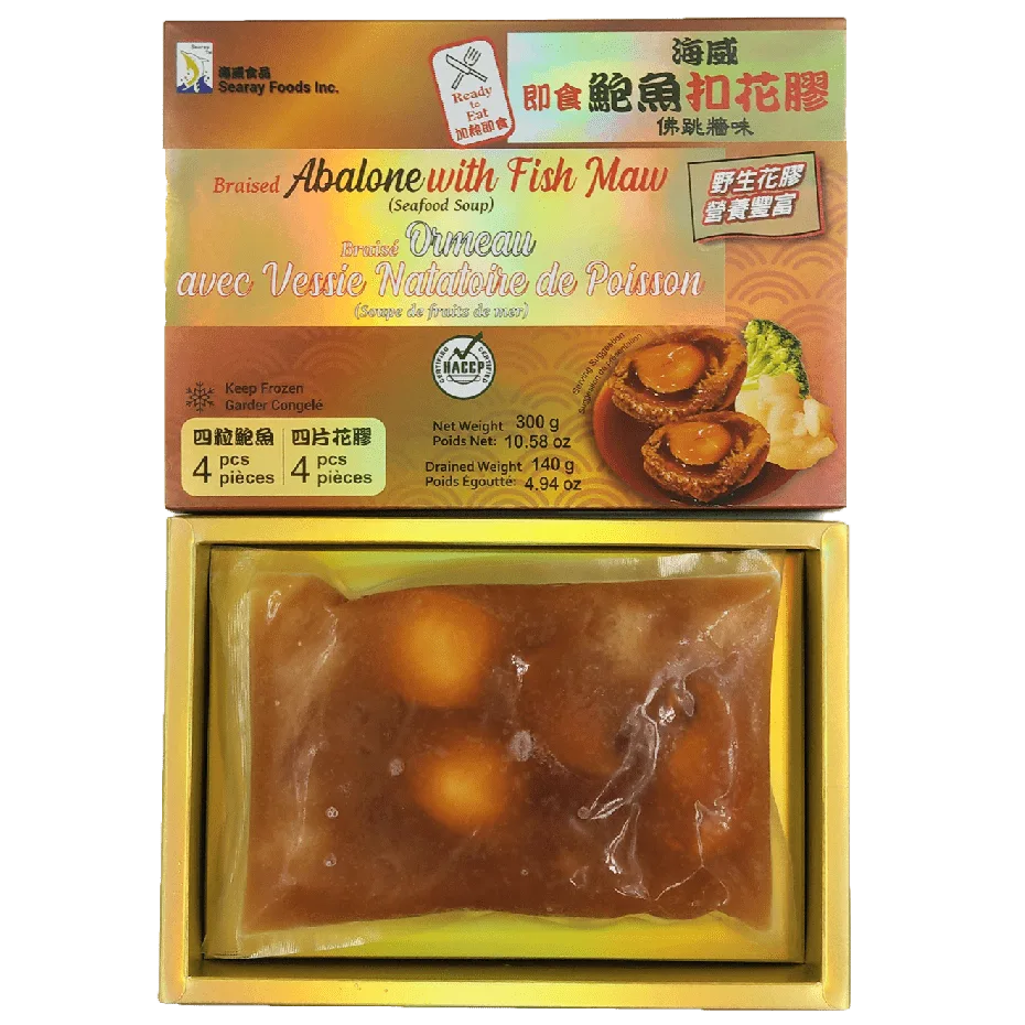 searay-braised-abalone-with-fish-maw