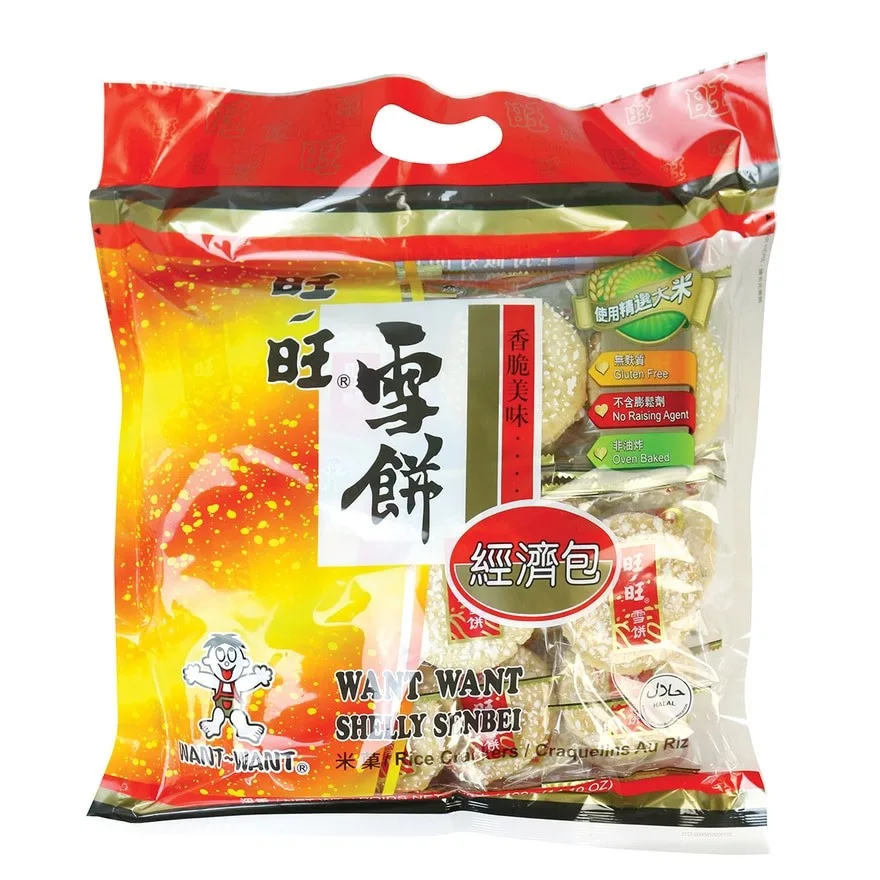 旺旺雪餅經濟包