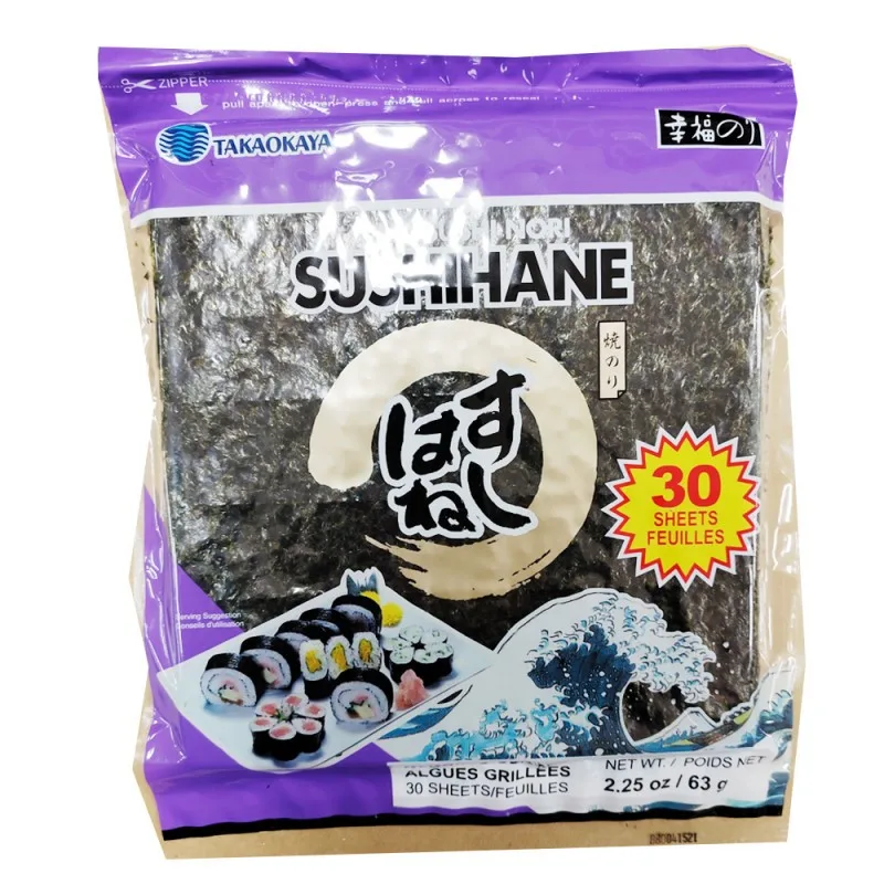 壽司海苔