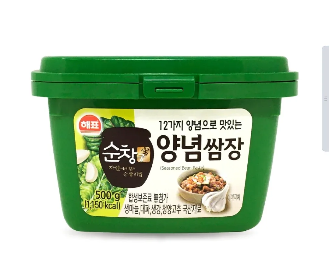 韓國豆瓣醬