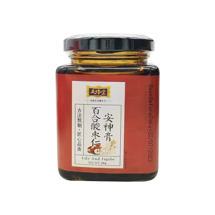 lily and sour dates herb syrup