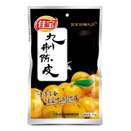佳宝九制陈皮