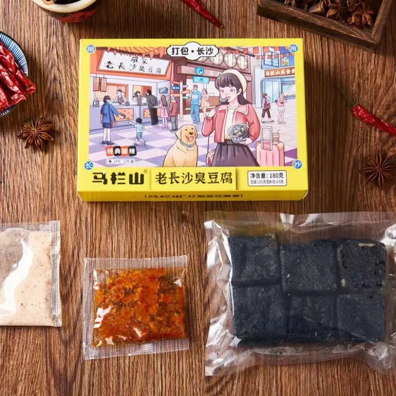 馬欄山老長沙臭豆腐（經典酸辣）