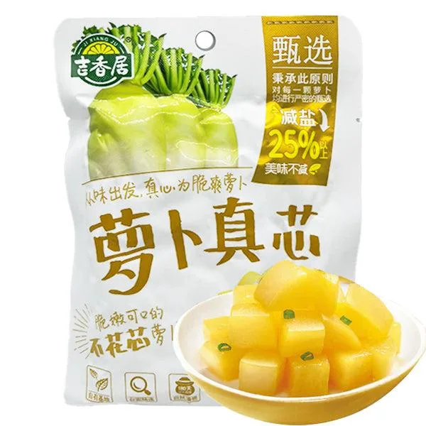 吉香居萝卜真芯
